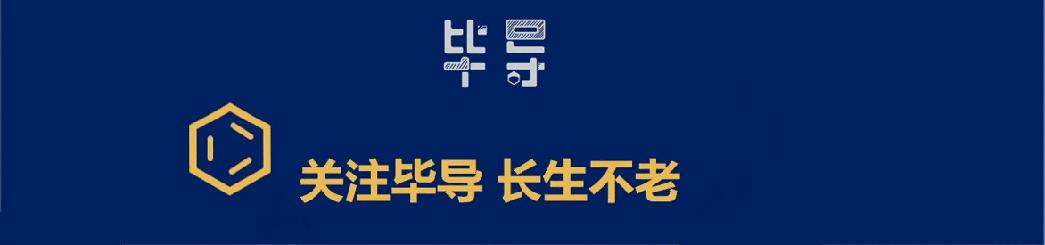 娓呭崕鍖栧伐鐢疯冻,娓呭崕鐢疯冻澶哄啝