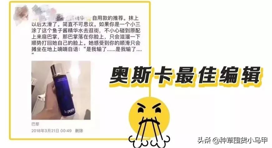 假代购曝光名单,假代购常用骗术揭秘