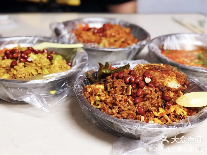 乘风破浪的天津「阿姨美食」，今日开播