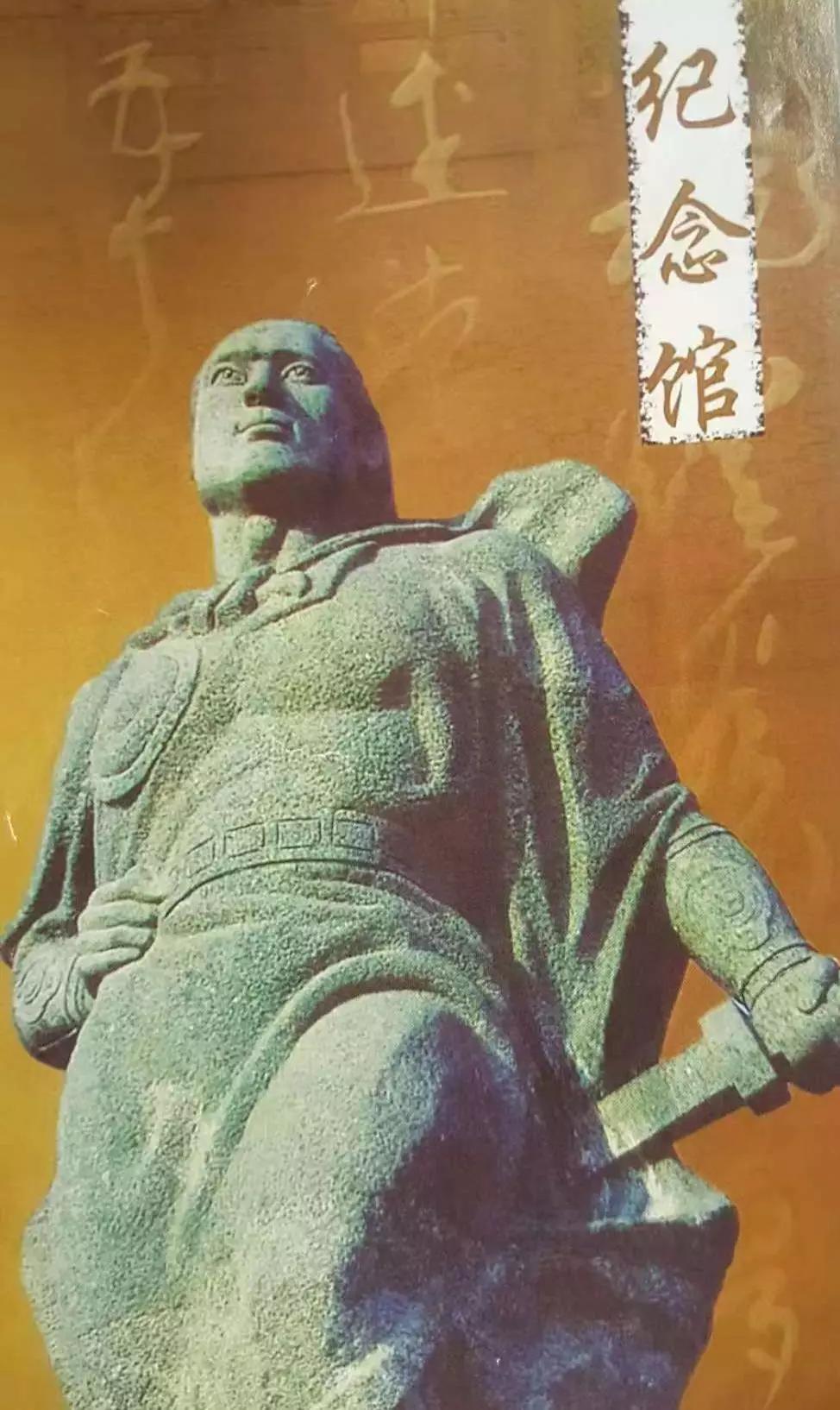 苏炜:稼轩故里行