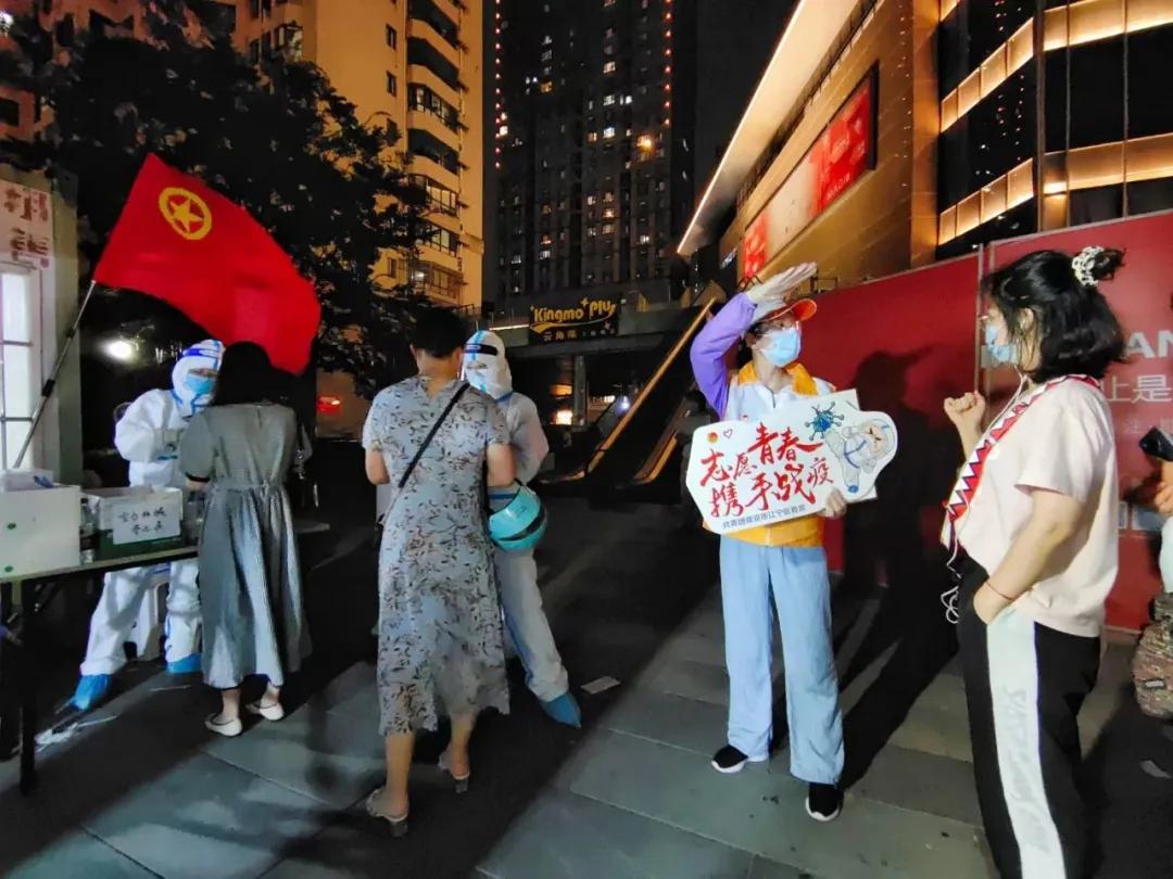 在疫情中的那些事,在疫情中那些温暖的事