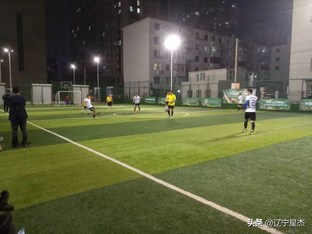 沈阳市2023体育赛事,体育工作者足球比赛