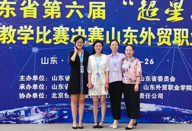 山东潍坊科技学院几本,山东潍坊科技学院简介