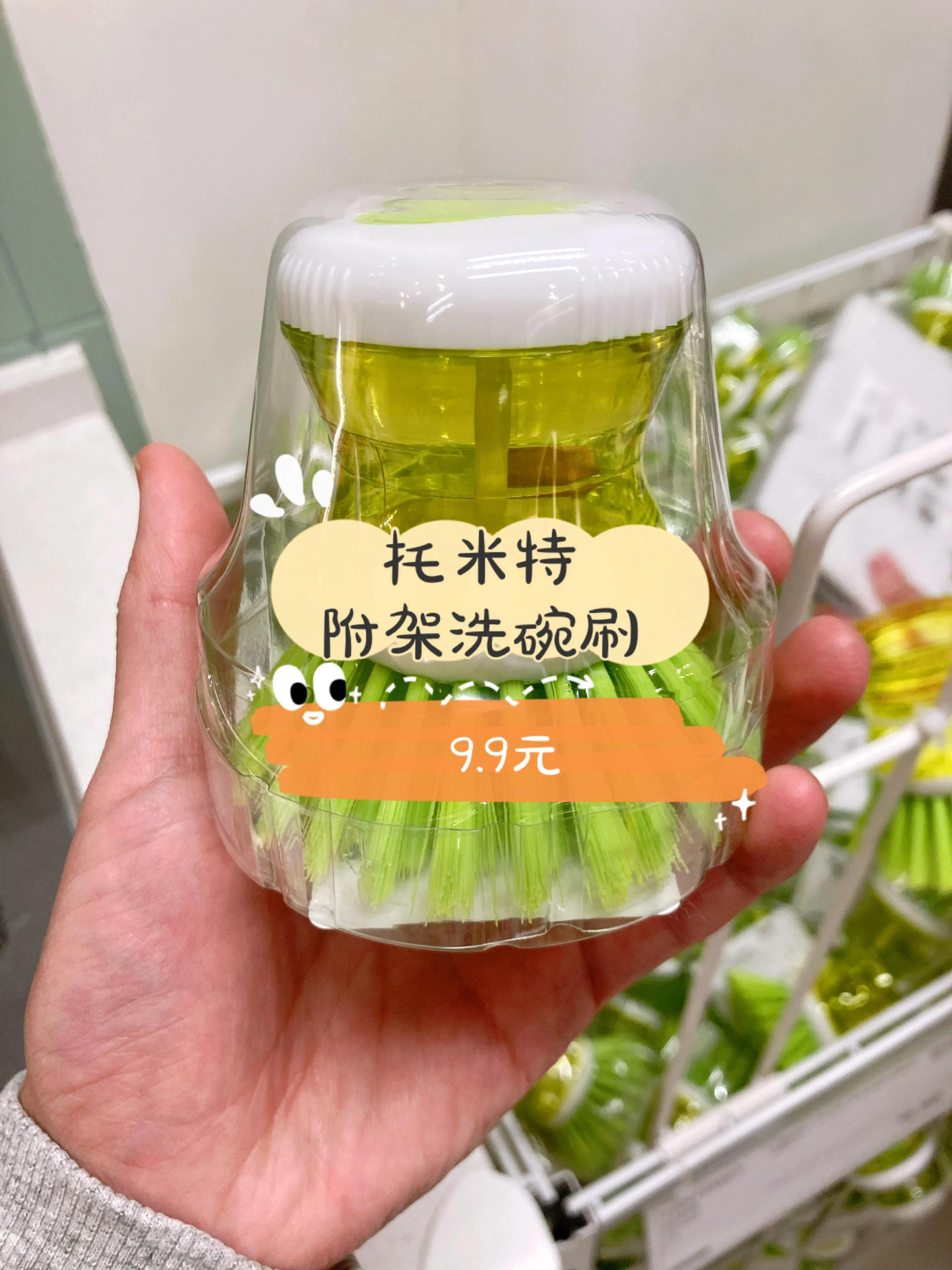 宜家10元好物,宜家10元以内爆款