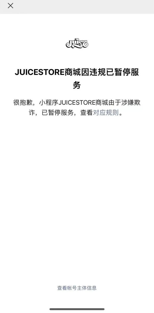 露脚趾？陈冠希Clot x sacai跌破1500元！运费400，遭取消订单