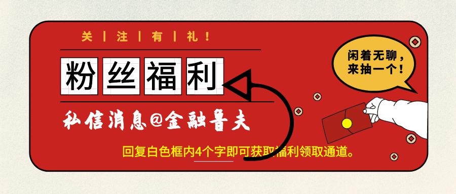 贷款行业助贷获客,小额贷行业如何获客