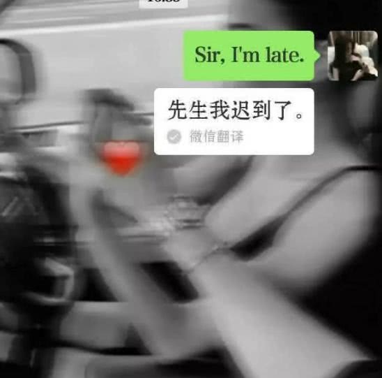 情侣必看的QQ个签,句句“甜到冒泡”,秀儿选一句发圈吧