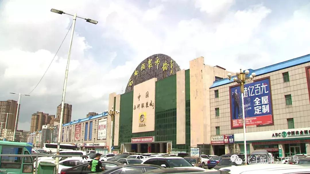 壮丽七十载奋进新时代资料,壮丽70年奋进新时代的视频