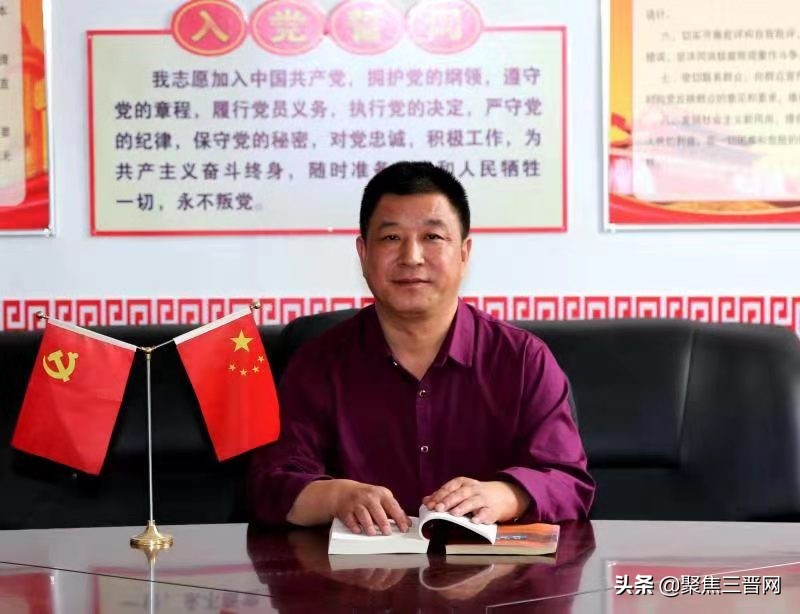 壮丽70年奋斗新时代——记奋力腾飞的五台龙泉学校校长曲效俊