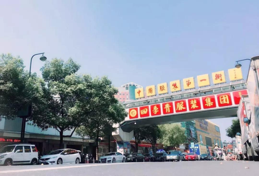 杭州四季青直播带货月入10万,杭州四季青批发女装直播间