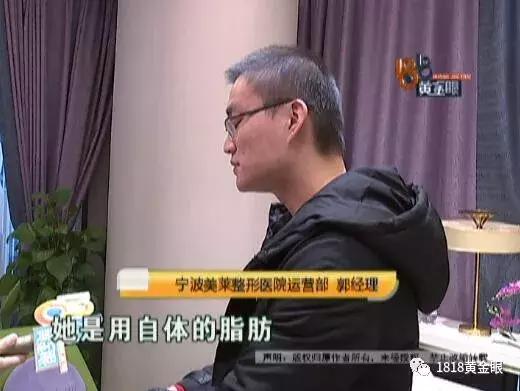 为了丰胸要付出多少代价,脂肪丰胸一个月后发炎取出