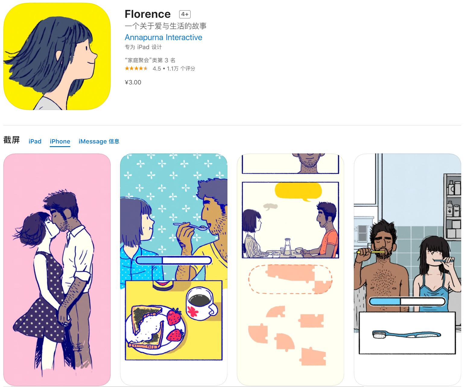 没网也能玩的好玩游戏手游,没网也能玩的好玩单机游戏