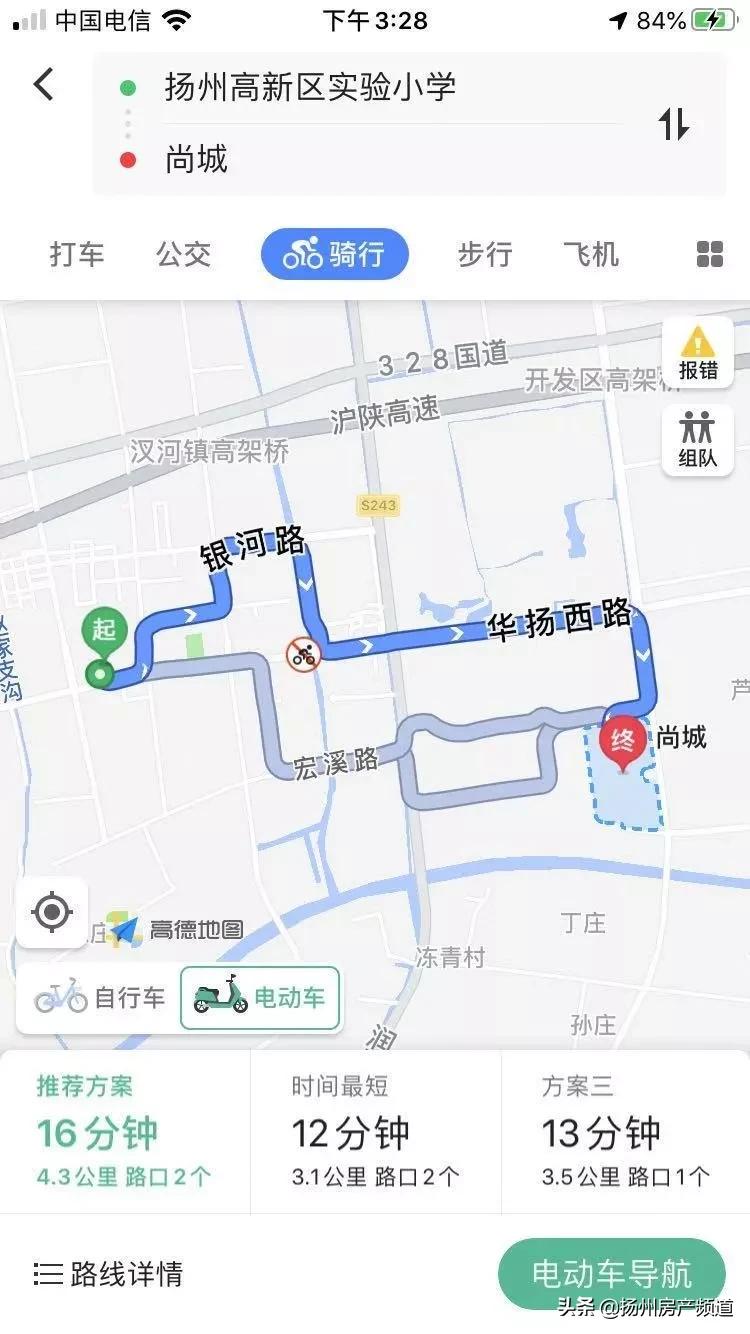 扬州房价因为什么下跌,扬州的房价到底降没降