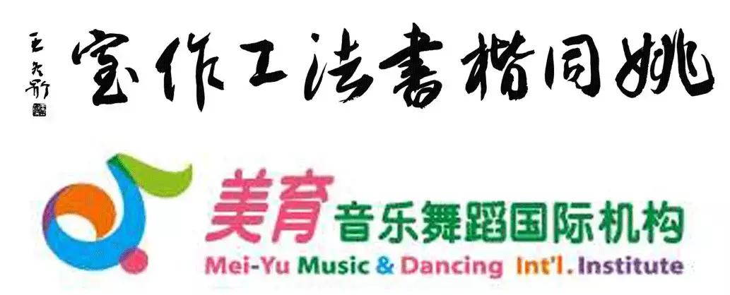 六一带萌宝玩转番禺万达!儿童节好礼免费送!