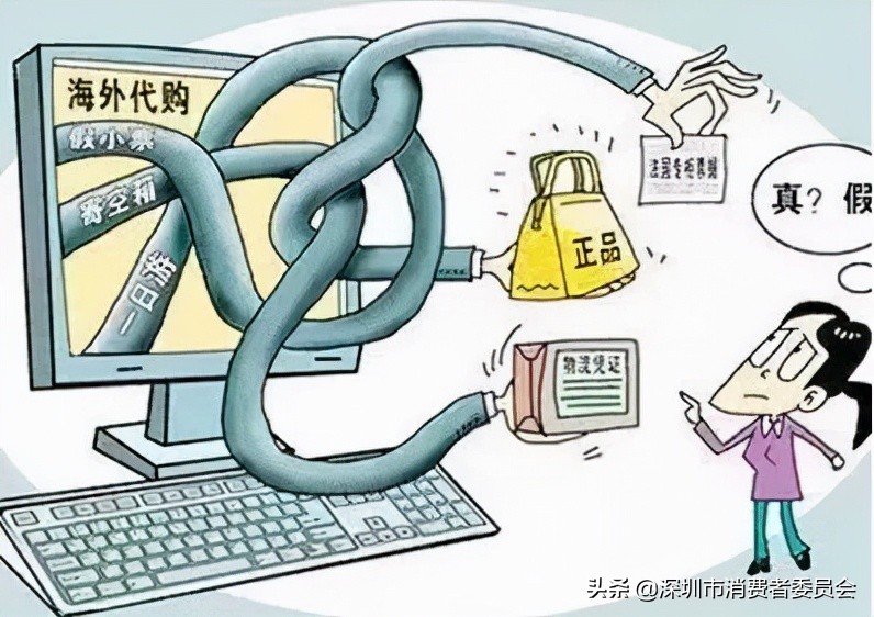 美容院团购的坑,美容院价格虚高可以投诉吗