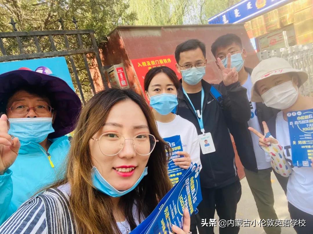 佳一数学励学班,佳一数学和差问题