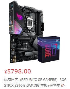 魔兽世界多开电脑配置推荐,魔兽世界游戏主机配置推荐