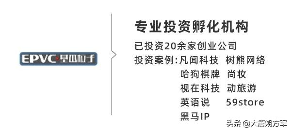 蚂蚁金服募集多少亿,蚂蚁金服市场策略