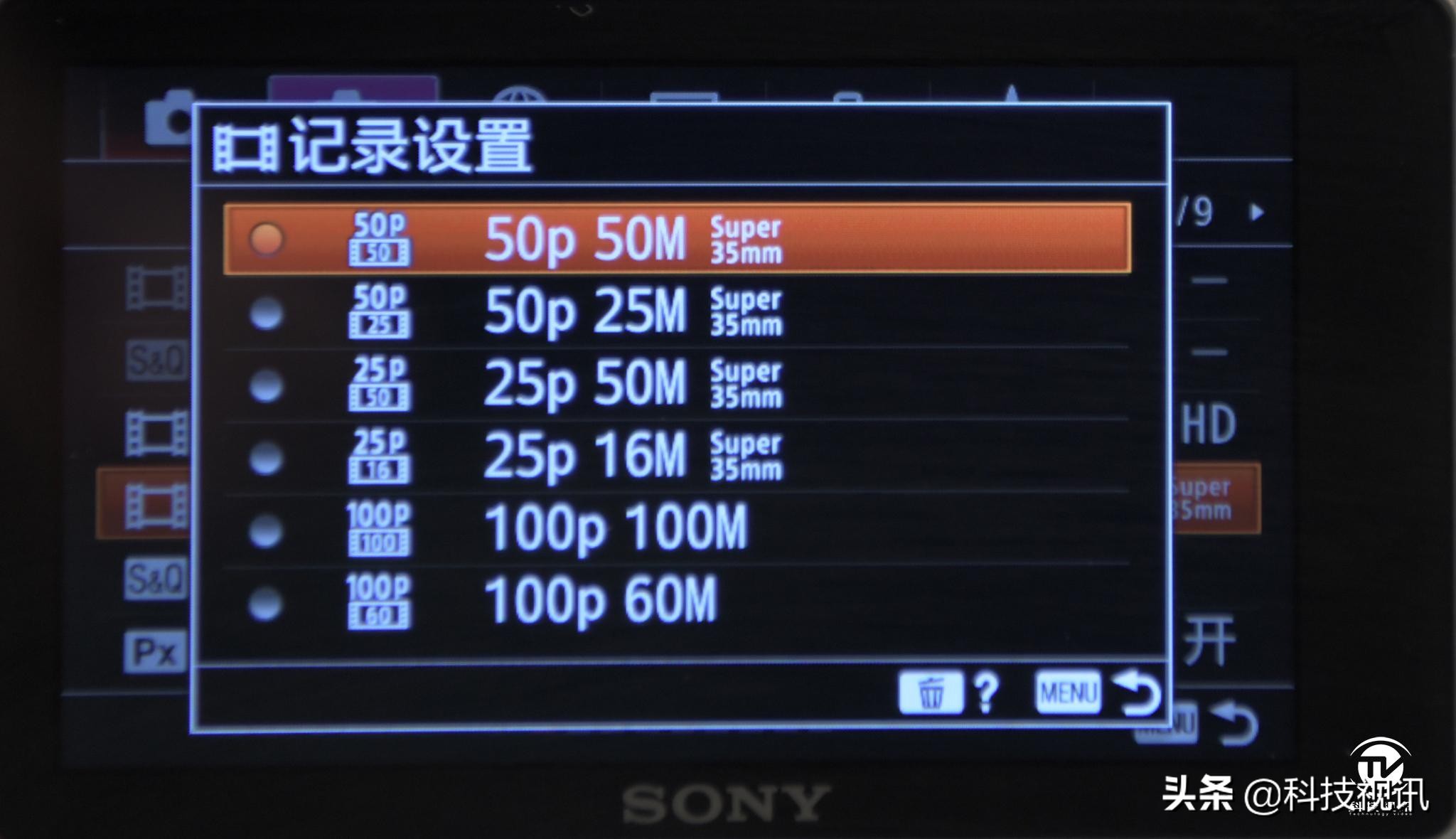 Vlog新生力量的诞生索尼A6400详测
