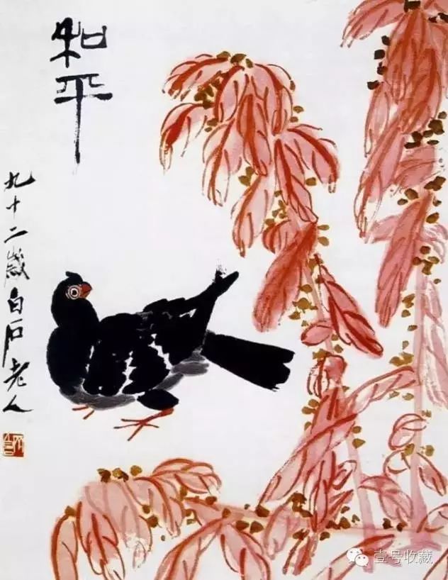 七十六位中国著名书画家作品,50位著名书法家高清作品集中亮相