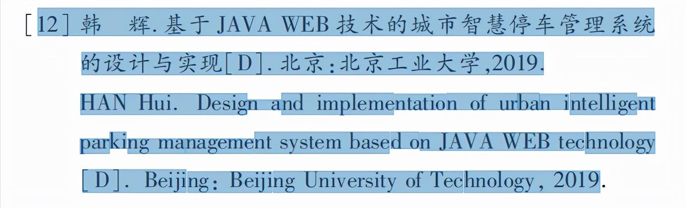 被低估的7款app,被低估的安卓软件