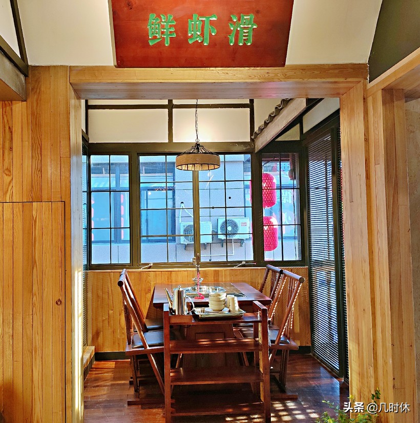 一句“要德”让我唏嘘不已，廿年的追忆尽在这一口锅。