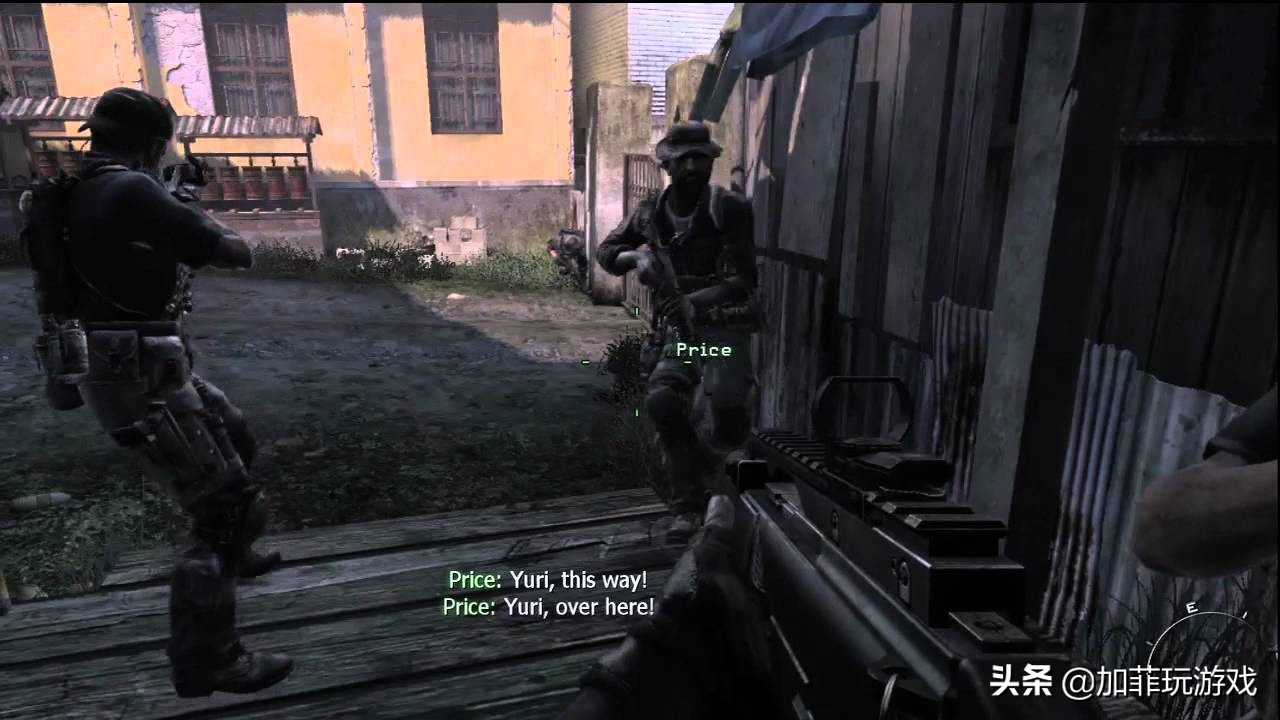 使命召唤8:现代战争3,使命召唤8现代战争3第4章