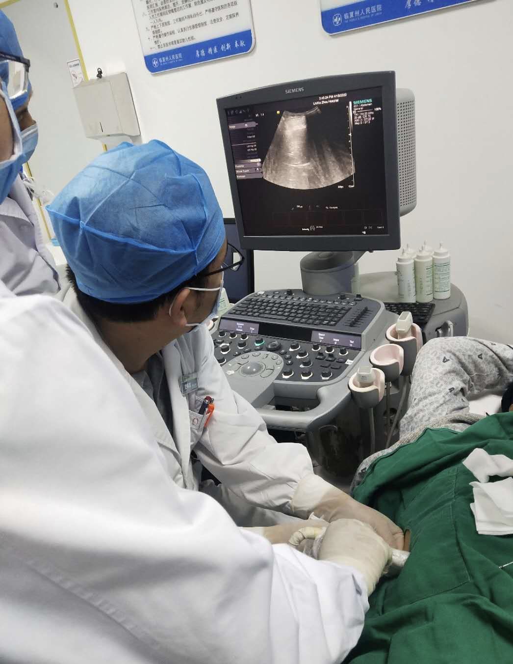 前进中的县医院,临夏州人民医院超声检查报告单