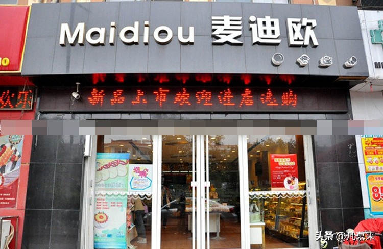 潍坊当地蛋糕品牌排行,潍坊哪里的蛋糕店最好