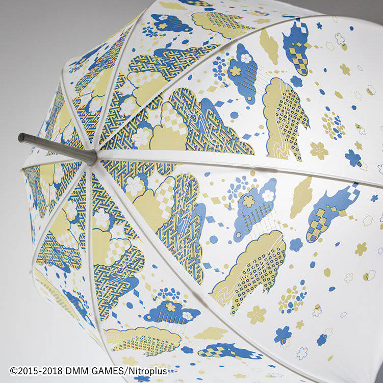 刀剑online新版本,刀剑online装备图解