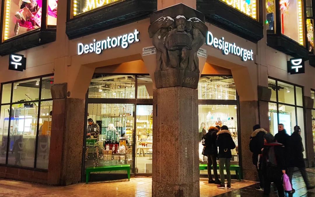 宜家家居空间设计,北欧风格家居店