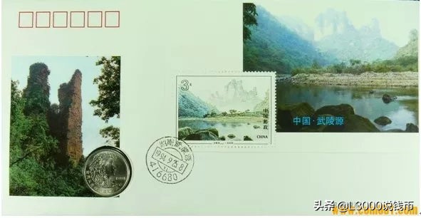 【邮币封学习】你想要的邮币封都在这儿了！