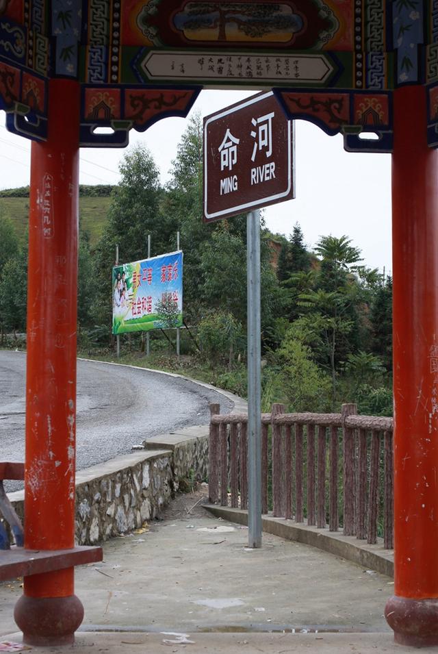 传遍中国的广西话语,广西当地用语