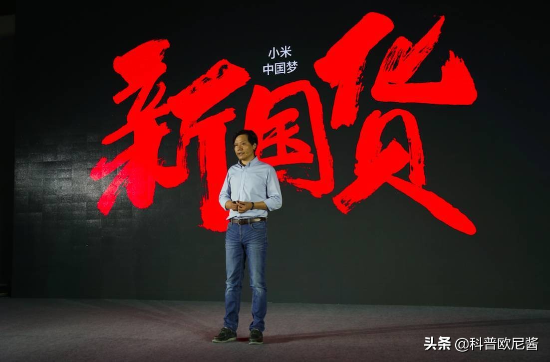 小米未来工厂最新消息,小米手机进入全球工厂