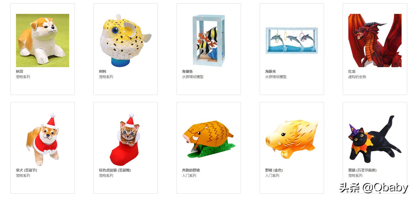 在家就能学习美术,美术课手工