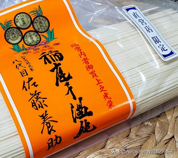 日本秋田必买的东西,日本手信必买清单护肤