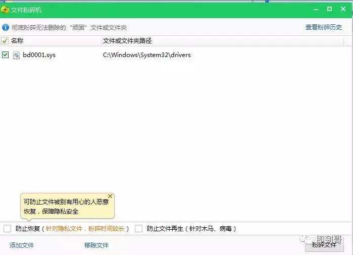google浏览器崩溃怎么解决,google浏览器经常崩溃怎么解决