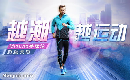 2022年度跑鞋榜单国内,2020跑鞋排行榜前十名