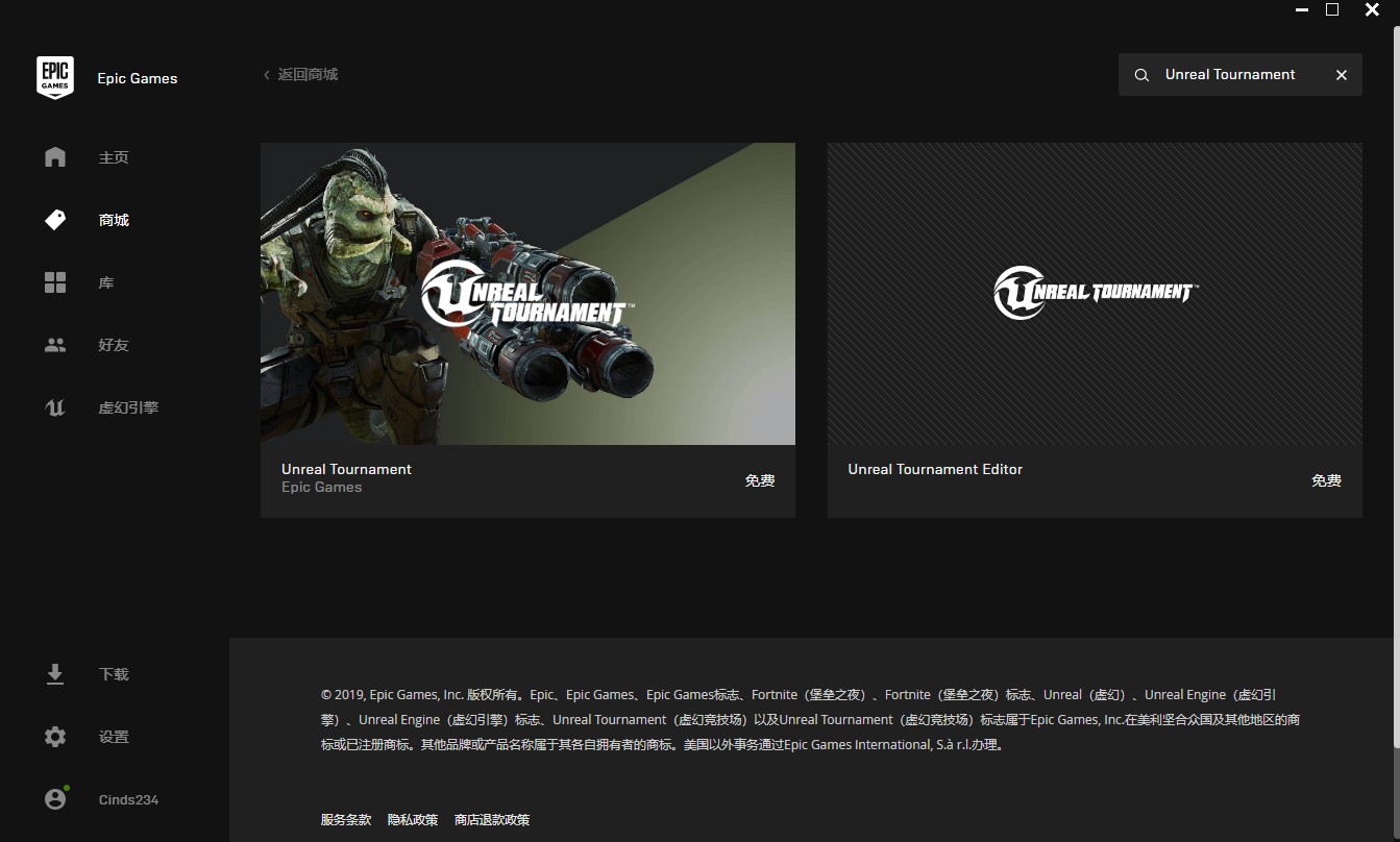 国庆假期玩什么手机游戏最合适,国庆放假有什么好玩的游戏