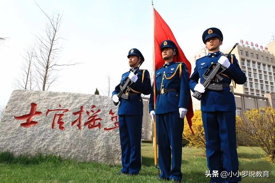 我国军队第一所航空学校,中国一所最好的军校