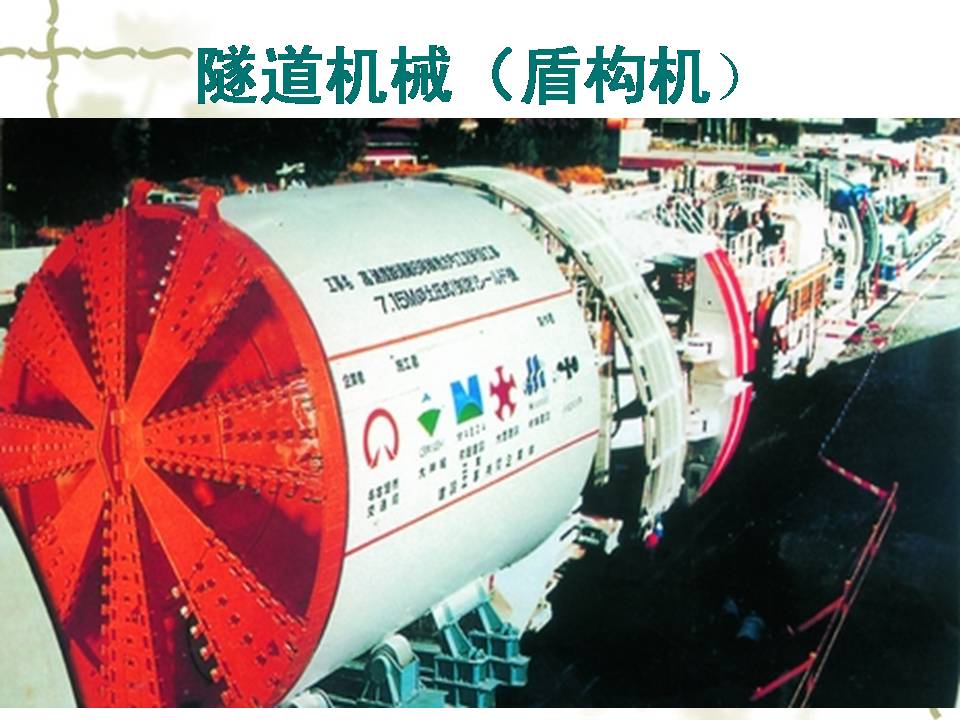 了解工程机械工作原理,关于工程机械的常识