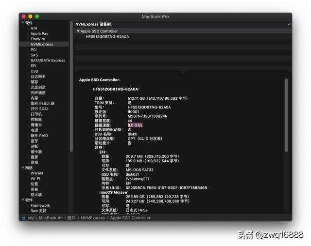 联想小新pro13装黑苹果教程,联想小新air13pro怎么装黑苹果