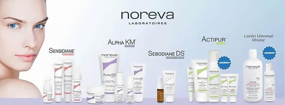 法国最便宜药妆,法国旅游药妆店必买的产品有哪些