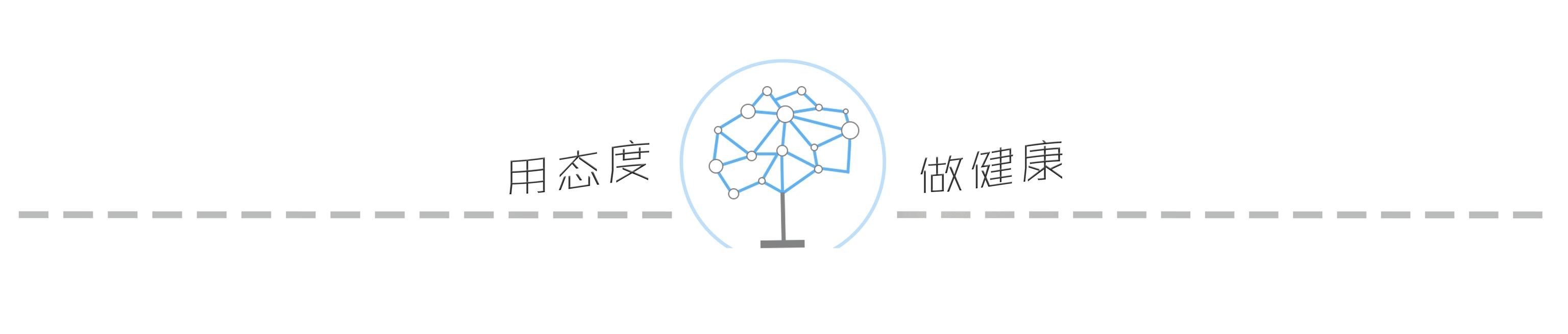 谷维素治失眠吃多久有效,谷维素治失眠吃多久才有效