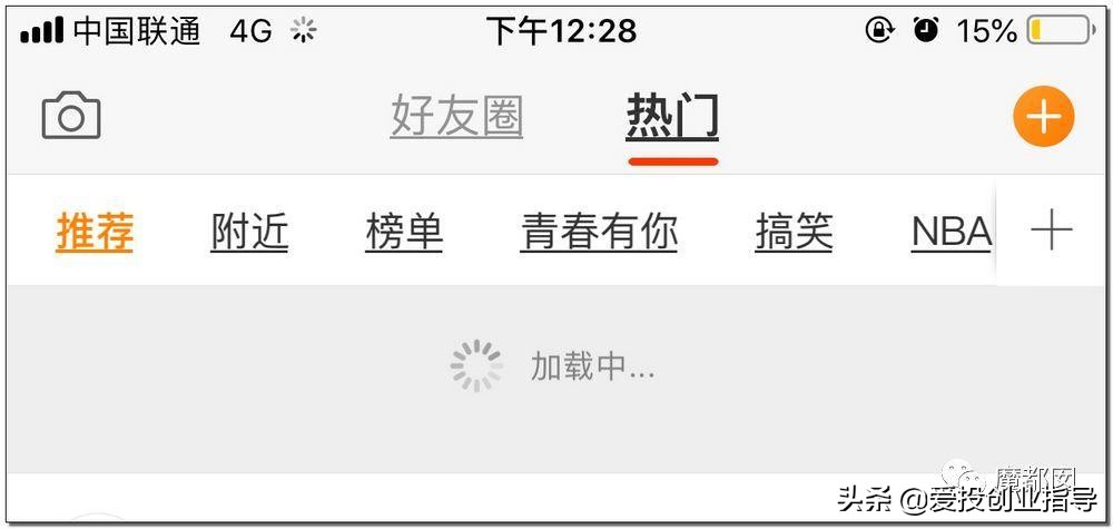 最近是不是4g网络越来越慢了,4g网络感觉越来越慢了