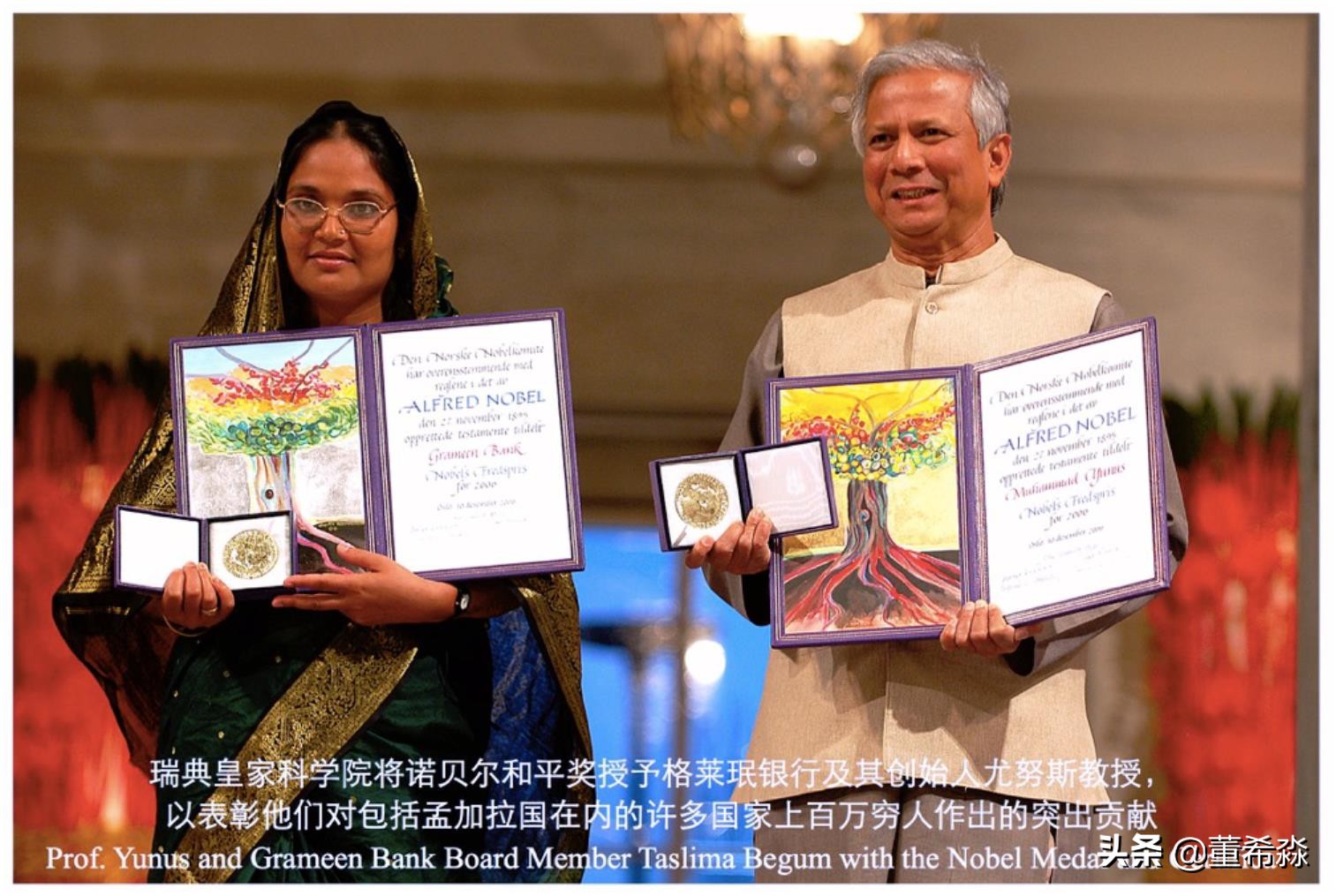 印度金融服务业怎么样,印度金融服务商