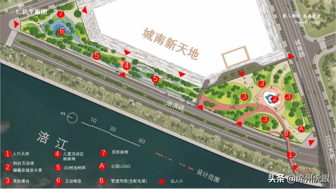 绵阳经开区金和天府房价,绵阳经开区小区房价