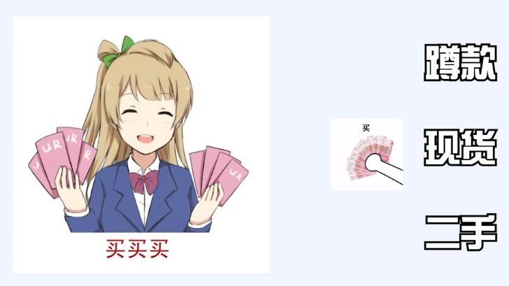 穿jk出门被人骂,jk制服穿的不合适会被喷吗