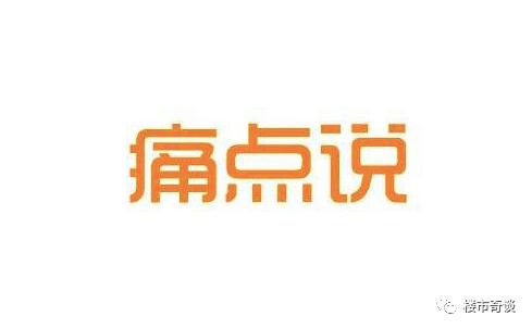 保定还有不破产的开发商吗,保定开发商最新消息