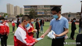 镜湖区小学学区划分,2022芜湖镜湖小学学区划分